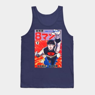 8 Man Tank Top